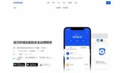 区块链合作办学：教育与科技的深度融合
