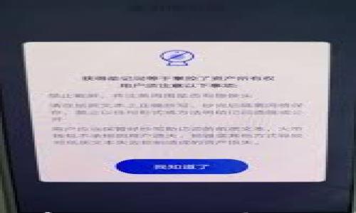 

TP钱包安全隐患分析：近期盗窃事件及其防范措施